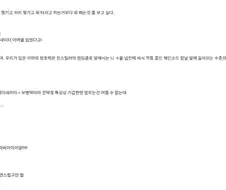워해머 팬 : 터미네이터 마린이 전투력 측정기처럼 취급되는게 슬프다