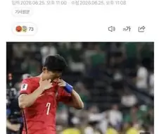 일본아!! 이건 니들이 틀렸다 이 바보들아!!! 메롱이다!!