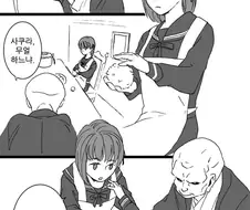 fate]사쿠라가 주먹밥 만드는 만화