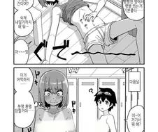 호모)이상하게 벗기면 안꼴리는 작가