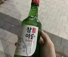한국인들이 인정하는 수면제 원 탑