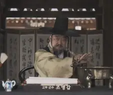 "민초 진짜 싫다..."