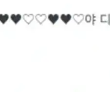 우호오오오 던파가 너무 좋아효오~!!!!!!!!!!!!!!!!!!!