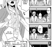호모) 야근이 해로운 이유.manhwa
