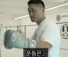 운동 배운지 3개월차가 가장 무서운 이유