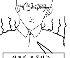 콜센터 일에서 자존감 챙기는법