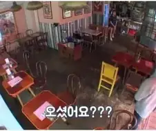 알바는 이뻐봐야 다 똑같다는 사장님