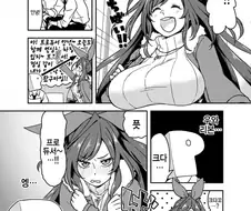 @) 오져불제.manhwa