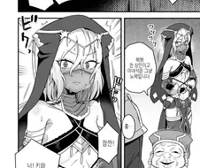 노예로 변장해 도망치는 왕자.manhwa