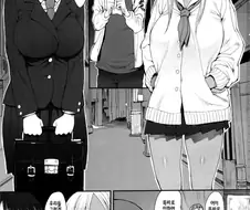 무서운 JK눈나들에게 끌려가는 만화.manhwa