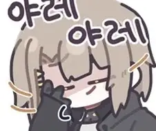 한국인의 ㅅㅅ 횟수