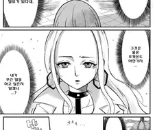 포켓몬) 올리브와 더스트나.Manhwa