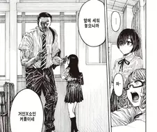 결국 다 들어가더라