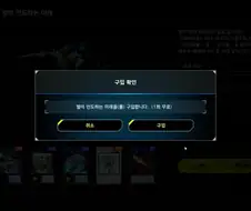 유희왕) 무뽑 UR은 실존한다...!