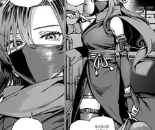 어젯밤 나를 구해준 쿠노이치 .manhwa