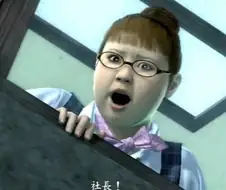 여캐는 예쁜게 전부가 아니다