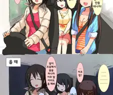 [신데마스@] WFD 만화 모음