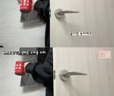 배려없어보이는 한일커플 유튜브 영상