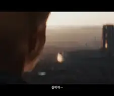 현대차 광고 감 다 떨어졌네 ㅋㅋㅋ 대기업이...AI 광고 ㅋㅋㅋ