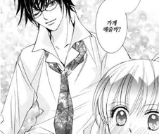 여자 만화 작가들 특유의 그림체.jpg