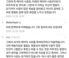 어떤 dc의 1타강사.... JPG