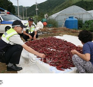 도둑질의 반댓말은? ㅋㅋㅋㅋㅋㅋㅋㅋㅋ