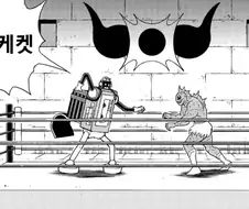 근육맨) 한동안은 까이는 게 일상이었던 정의초인