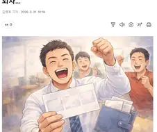 수학 선생 "복권은 확률상 불가능"