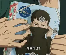 담배고양이) 마지막 가는 길에 손이라도 잡아드려라