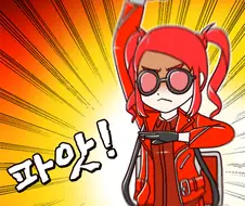 포켓몬)아니 니가 왜 이 지방에서 나와?.manhwa