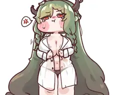 트릭컬)슬렌더살이