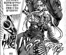 죠죠) 색스 피스톨즈 레퀴엠