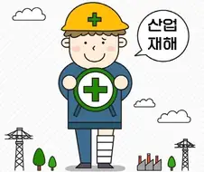 삼성 노조하면 이야기 나오는 시신 강탈 사건의 무서운점