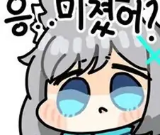 한식에서 하지 말라는 조합이 맛없는 이유