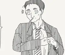 담뱃불 빌려주는 만화