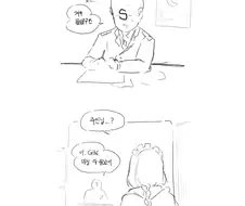 [소전] 마이크로 비키니 상렬 만화(후방주의)