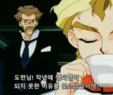 사이버 포뮬러) 제대로만 하면 하야토고 카가고 다 씹어먹을 레이서