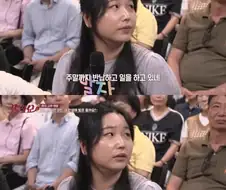 전세사기 당하고 빚 갚느라 평범한 삶을 포기한 여성