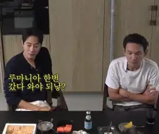 나홍진에게 빡쳤던 조인성