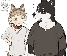 던전밥) 아니 이게 어떻게 남캐임