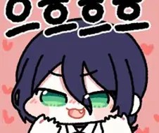 체인소맨) 공식에서 올려준 그 영상