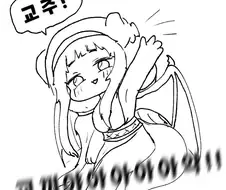 [트릭컬] 야한 노출에 너무 무방비한 캐릭터들.manga