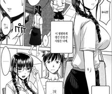순결한 누나를 둔 동생