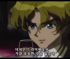 사이버 포뮬러 SAGA - Identity Crisis