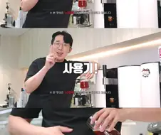 광고의 정석.jpg