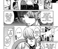 여고생을 짝사랑하는 중학생 manga