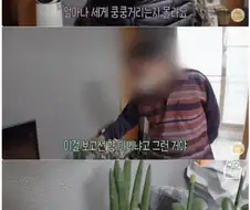 무려 3년간 층간전쟁을 일으킨 의문의 냄새.jpg
