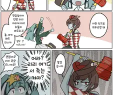 좀비 랜드 사가 만화】 뿅망치