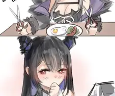 버튜버) 네리사 알 만화를 본 시오리의 광기.manga