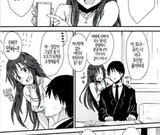 [@] 윳키와 야구보러 가는 manhwa